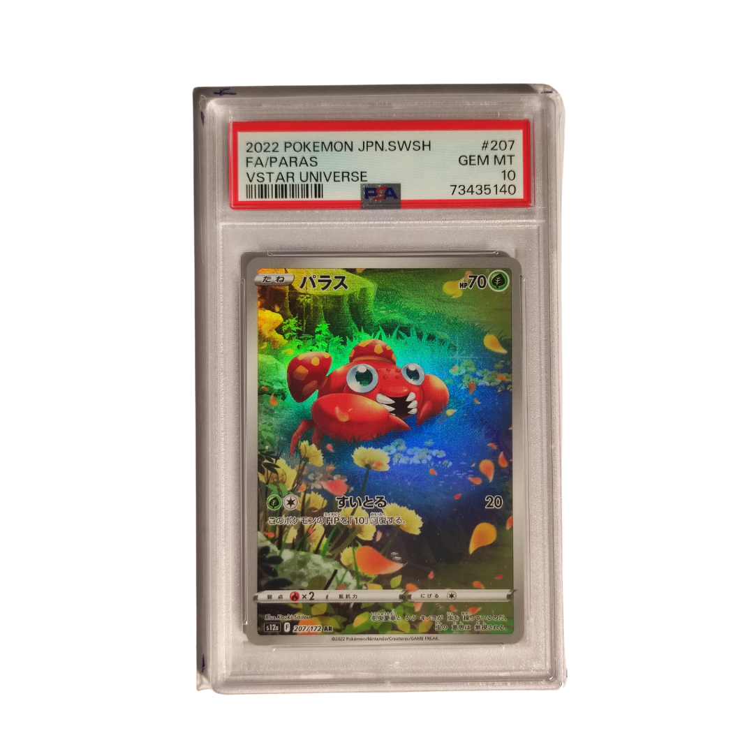 PSA 10 Pokémon Japanese shops VSTAR Universe Paras AR