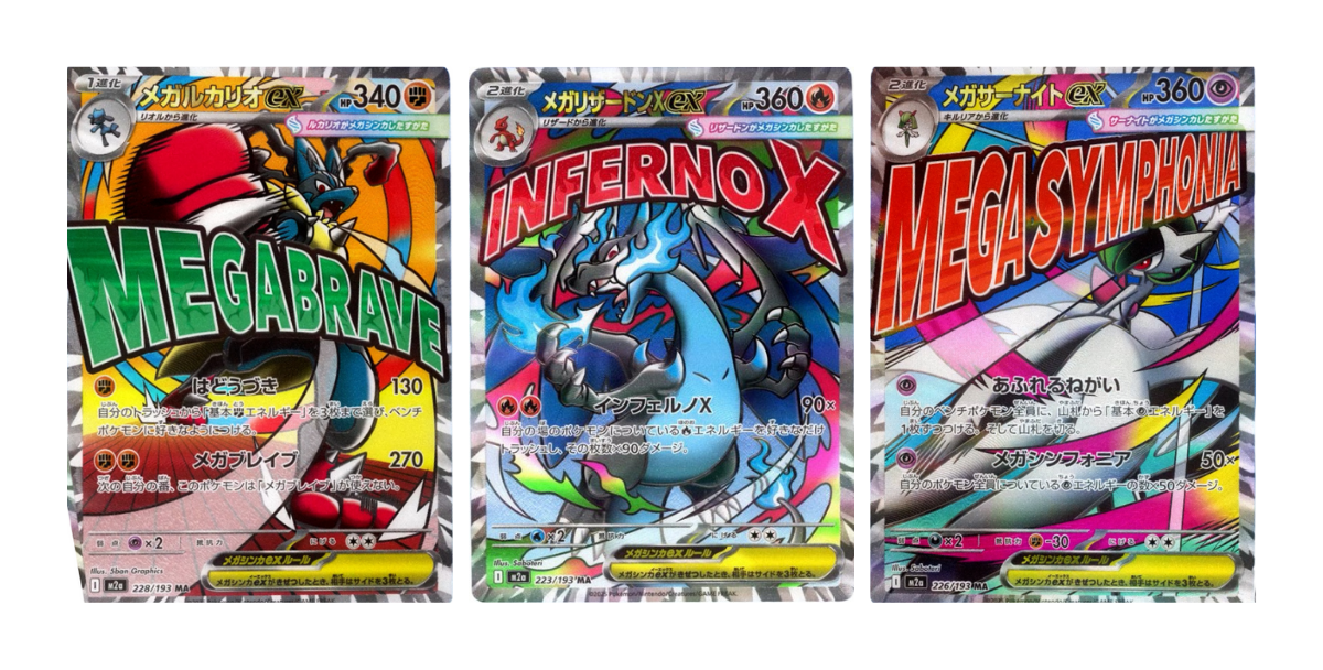 Mega Charizard ex: Die Mega-Karten sind da!