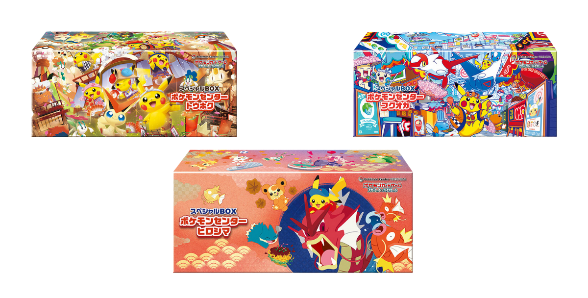 Die neuen Pokémon Center Special Boxen sind da!