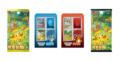 Pokémon TCG China: Alle "Collection 151" Neuheiten am 17. Oktober 2025