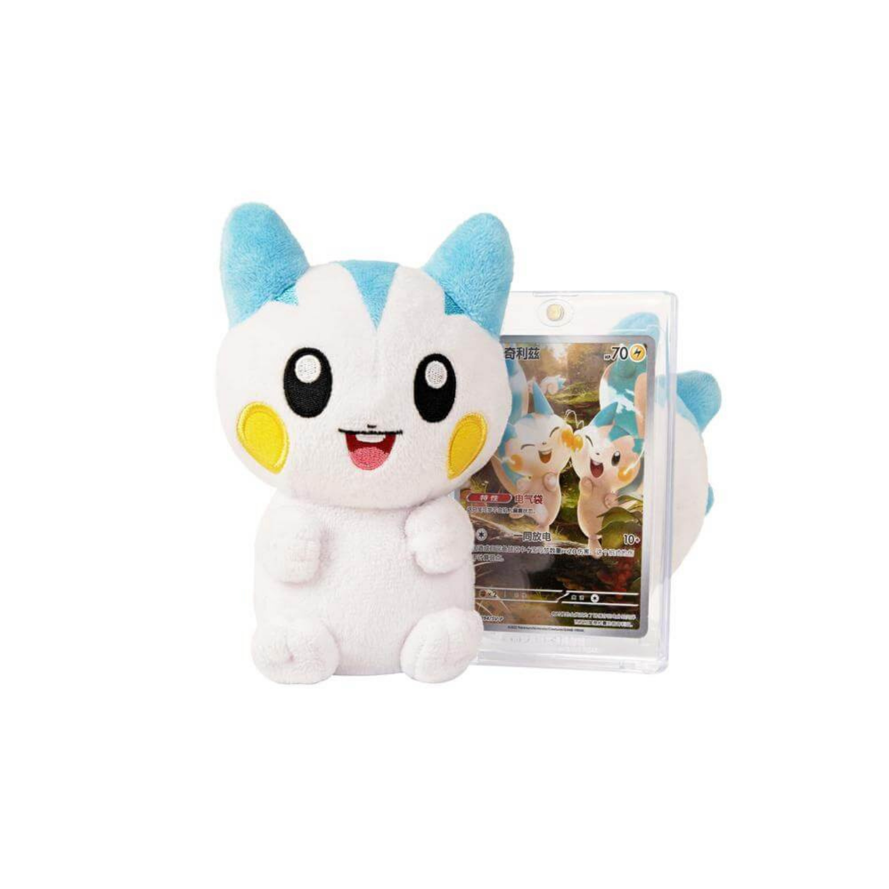 Pokémon Plüschtier Kartenpräsentation Gift box- Simplified Chinese