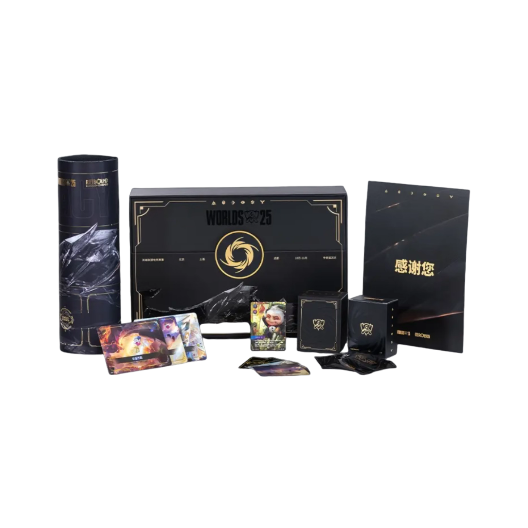 Riftbound Worlds Bundle 2025 Box - Simplified chinese