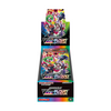 Pokémon VMAX Climax s8b Box - Japanisch