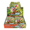 Pokémon - Scarlet ex sv1S Box - Japanisch