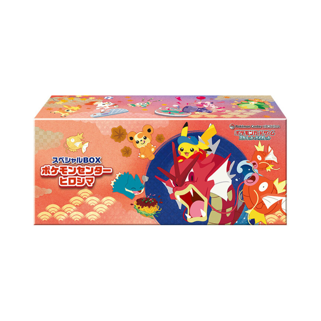 Pokémon Center Special Box Hiroshima - Japanese