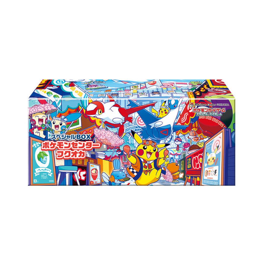 Pokémon Center Special Box Fukuoka - Japanese