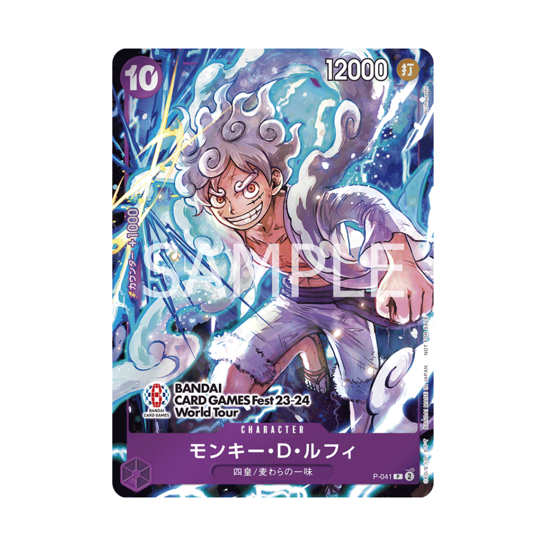 P-041 Monkey D. Ruffy BANDAI CARD GAMES Fest23-24 -  Japanisch