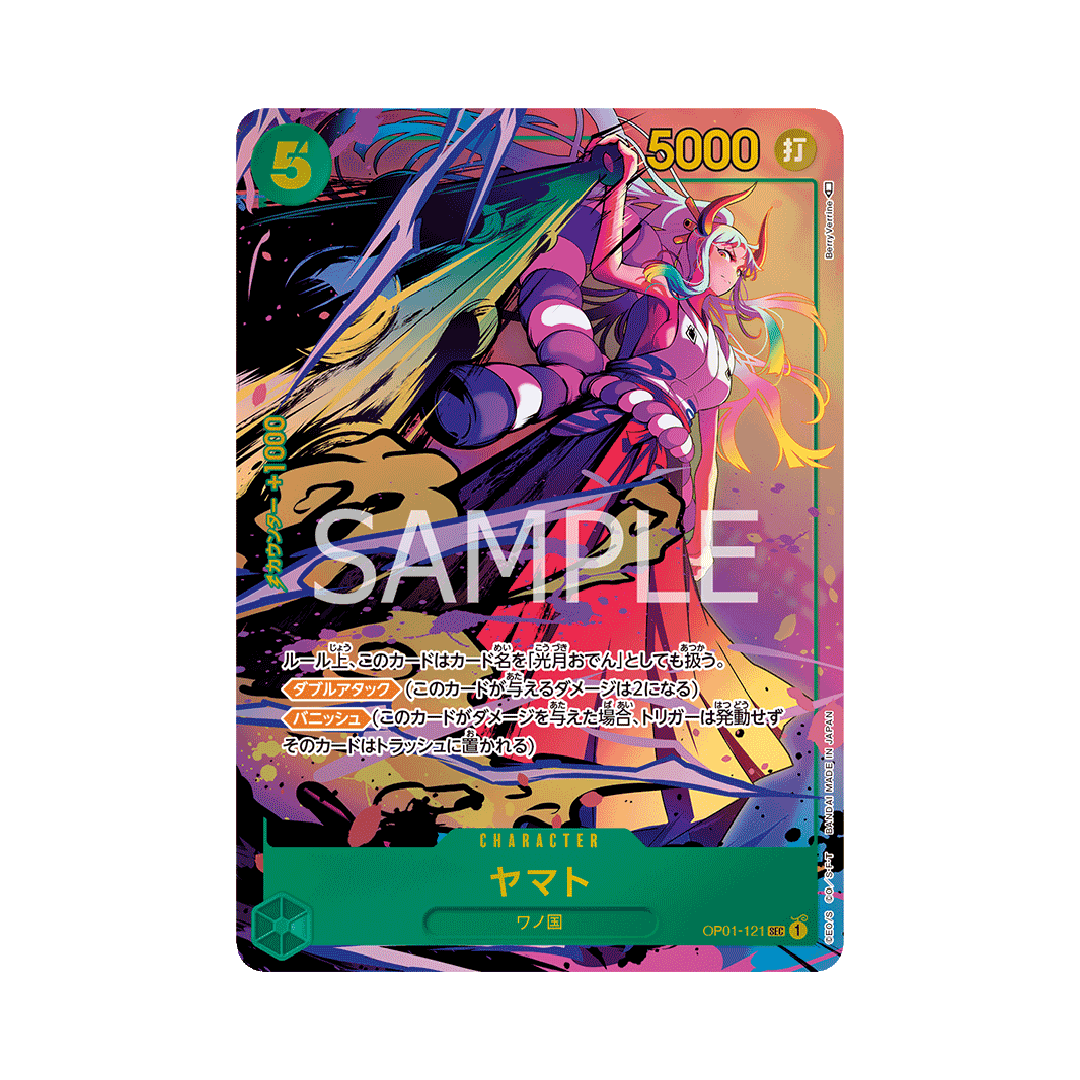 OP01-121★ Yamato - Japanese