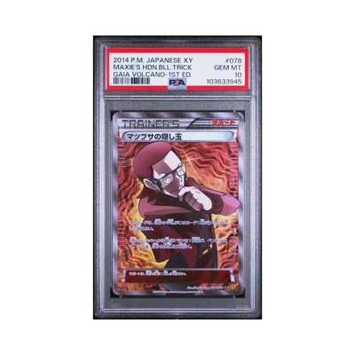 MAXIE'S HDN.BLL.TRICK 2014 POKEMON JAPANESE XY GAIA VOLCANO PSA GEM MT 10