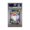 MAXIE'S HDN.BLL.TRICK 2014 POKEMON JAPANESE XY GAIA VOLCANO PSA GEM MT 10