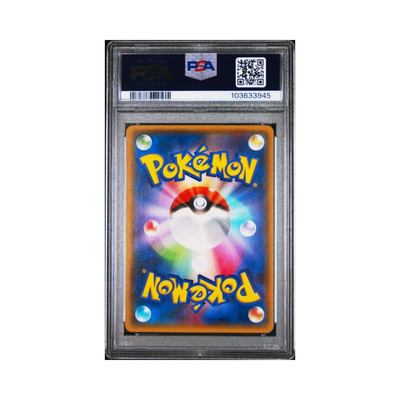 MAXIE'S HDN.BLL.TRICK 2014 POKEMON JAPANESE XY GAIA VOLCANO PSA GEM MT 10