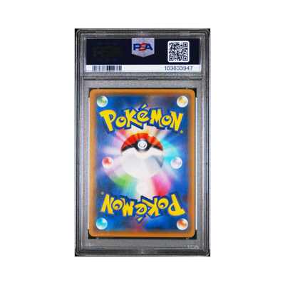 FA/BLACKSMITH THE BEST OF XY 2017 POKEMON JAPANESE THE BEST OF XY PSA GEM MT 10