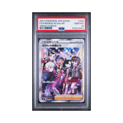 FA/FRIENDS IN GALAR VMAX CLIMAX 2021 POKEMON JAPANESE SWORD & SHIELD VMAX CLIMAX PSA GEM MT 10