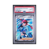 FA/SKYLA SHINY STAR V 2020 POKEMON JAPANESE SWORD & SHIELD SHINY STAR V PSA GEM MT 10