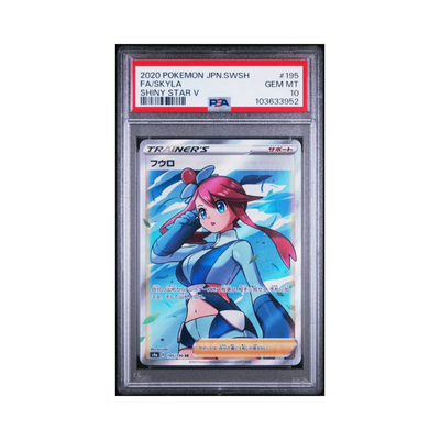FA/SKYLA SHINY STAR V 2020 POKEMON JAPANESE SWORD & SHIELD SHINY STAR V PSA GEM MT 10