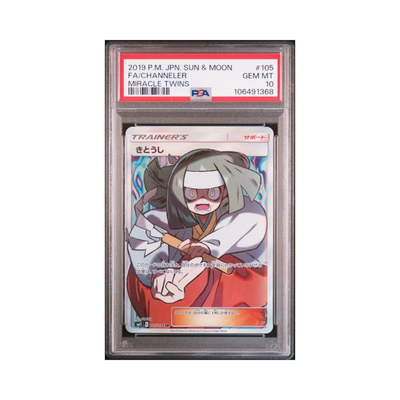 FA/CHANNELER MIRACLE TWINS 2019 POKEMON JAPANESE SUN & MOON MIRACLE TWINS PSA GEM MT 10