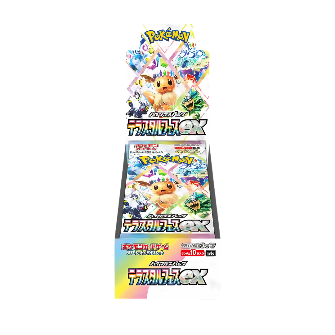 Pokémon Terastal Festival ex sv8a Box - Japanisch