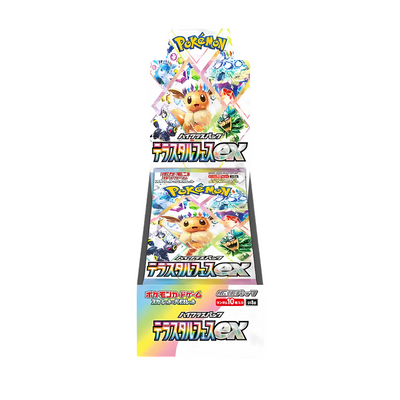 Pokémon Terastal Festival ex sv8a Box - Japanisch