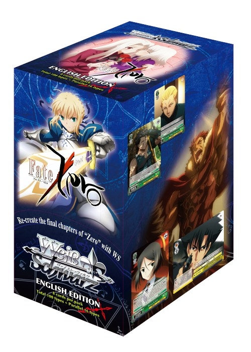 Image for Fate/Zero Booster Box (FZ/S17)