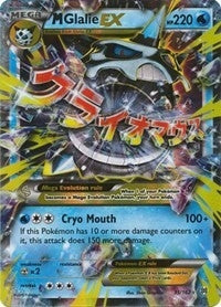 Image for M Glalie EX (XY - BREAKthrough) (35/162) - Pokemon