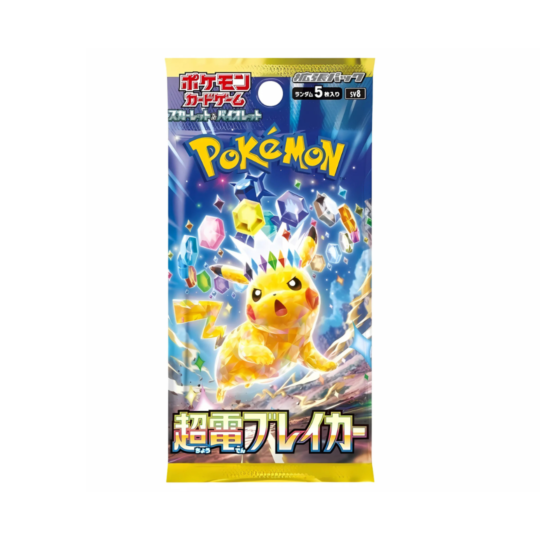 Pokémon Super Electric Breaker sv8 Booster - Japanisch - 1 Booster