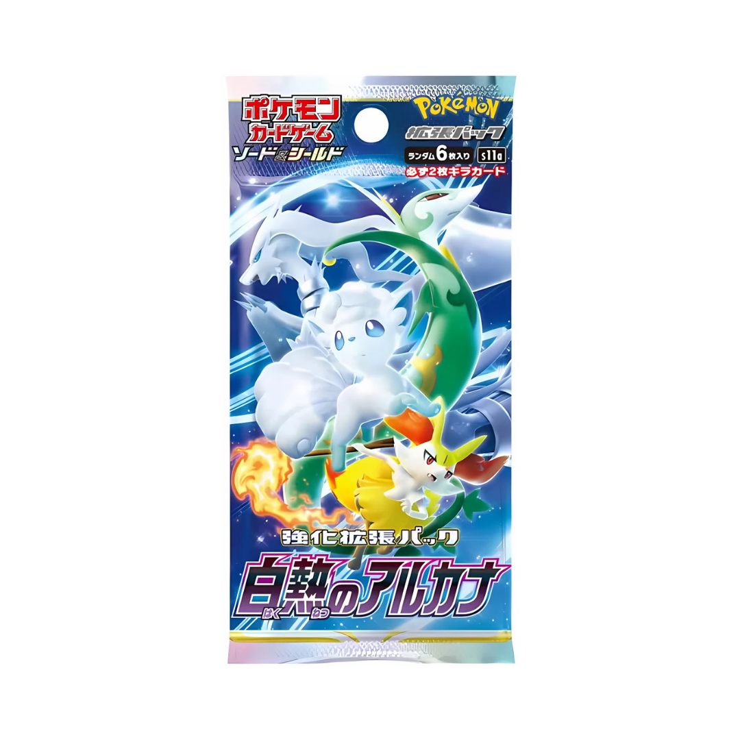 Pokémon Incandescent Arcana s11a Booster - Japanese