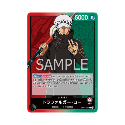 OP01-002 Trafalgar Law - Japanese