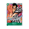 OP01-040 Kinemon - Japanese