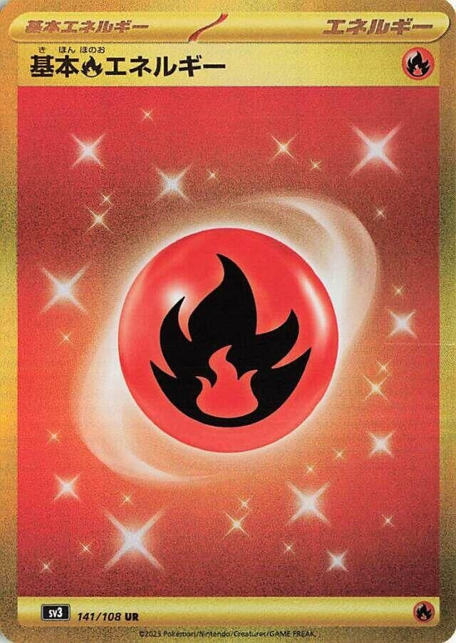 Basic Fire Energy (SV3) (141/108) 