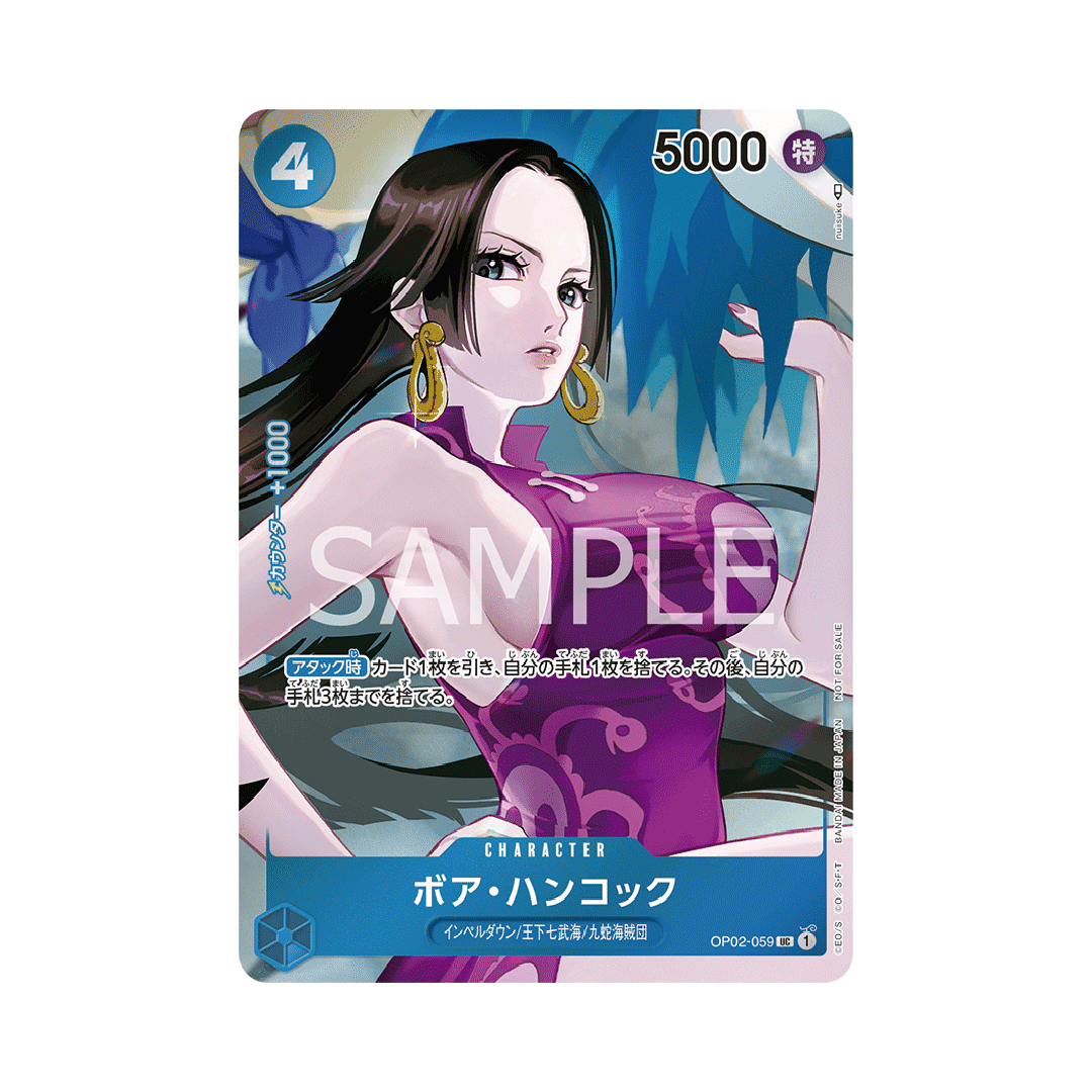OP02-059★ Boa Hancock - Japanese