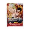 OP02-013 Portgas D. Ace - Japanisch