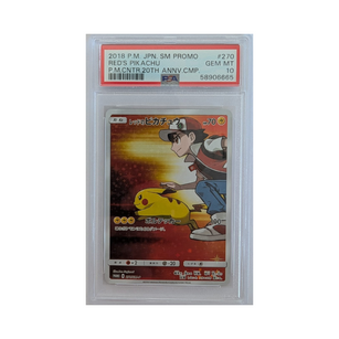 RED'S PIKACHU SM/P 270 2018 POKEMON JAPANESE SM PROMO PSA GEM MT 10