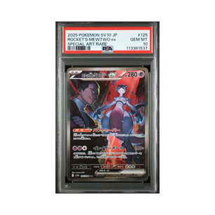 ROCKET'S MEWTWO ex 2025 POKEMON JAPANESE SV10-125 GLORY OF TEAM ROCKET PSA GEM MT 10