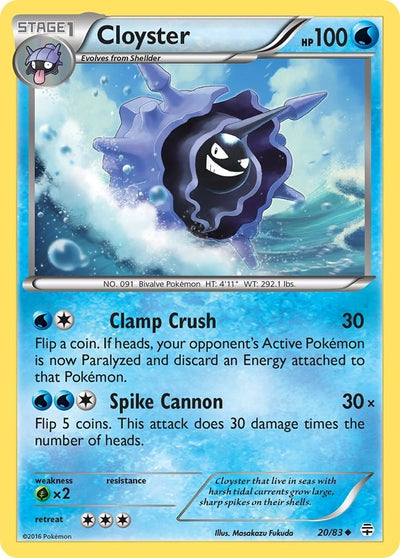 Image for Cloyster (Generations) (20/83) - Pokemon