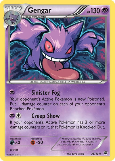 Image for Gengar (Generations) (35/83) - Pokemon