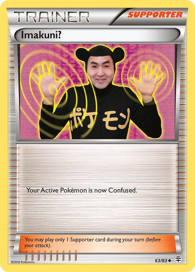 Image for Imakuni? (Generations) (63/83) - Pokemon