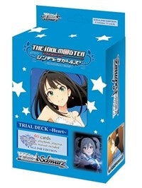Image for The iDOLM@STER Cinderella Girls ~Heart~ Trial Deck (IMC/W41)