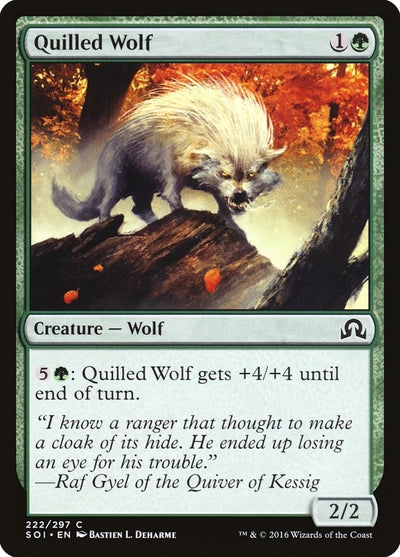 Image for Quilled Wolf (Shadows over Innistrad) (222) - Magic: The Gathering