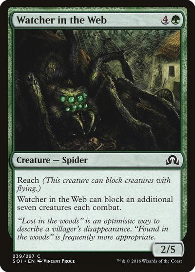 Image for Watcher in the Web (Shadows over Innistrad) (239) - Magic: The Gathering
