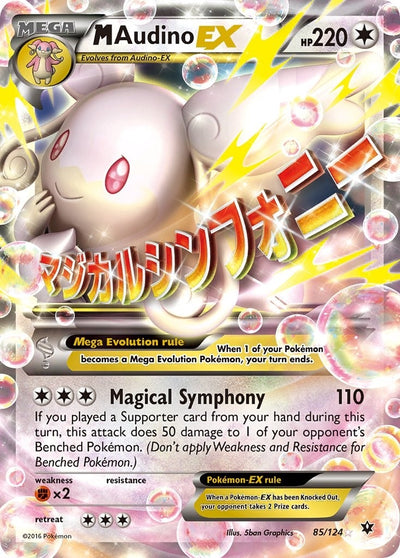 Image for M Audino EX (XY - Fates Collide) (85/124) - Pokemon
