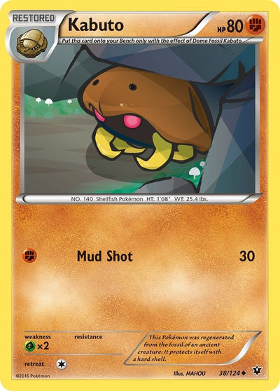 Image for Kabuto (XY - Fates Collide) (38/124) - Pokemon