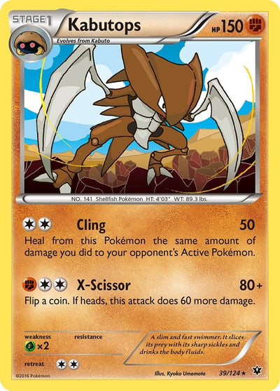 Image for Kabutops (XY - Fates Collide) (39/124) - Pokemon
