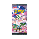 Pokémon Miracle Departure CSV2C Jumbo Box - Simplified Chinese 