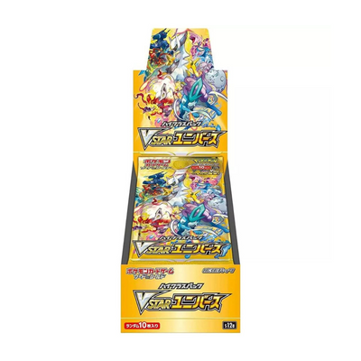 Pokémon - VSTAR Universe s12a Box - Japanisch