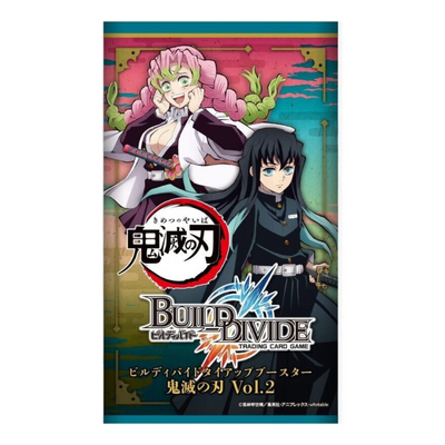 Build Divide  Demon Slayer V2 Display - Japanisch