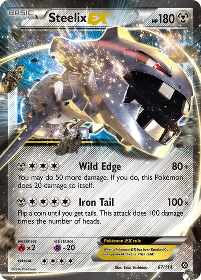 Image for Steelix EX (XY - Steam Siege) (67/114) - Pokemon