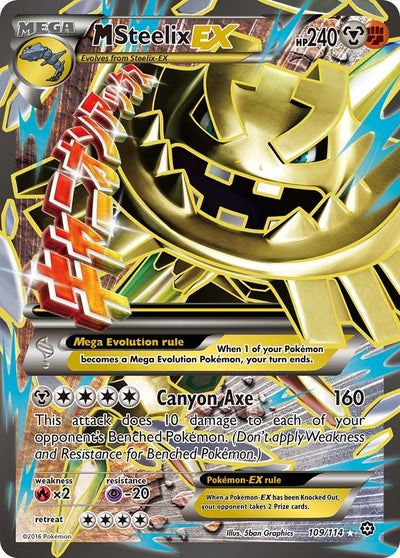 Image for M Steelix EX (Full Art) (XY - Steam Siege) (109/114) - Pokemon