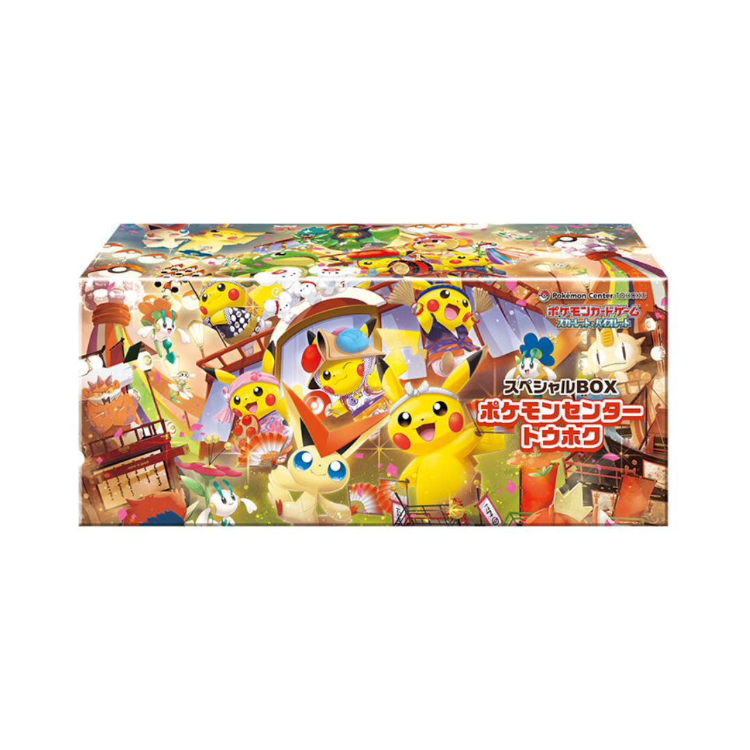 Pokémon Center Special Box Tohoku | Japanese