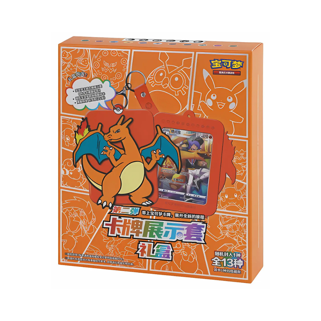 Pokémon Card Display Set Gift Box second bullet  | Simplified Chinese