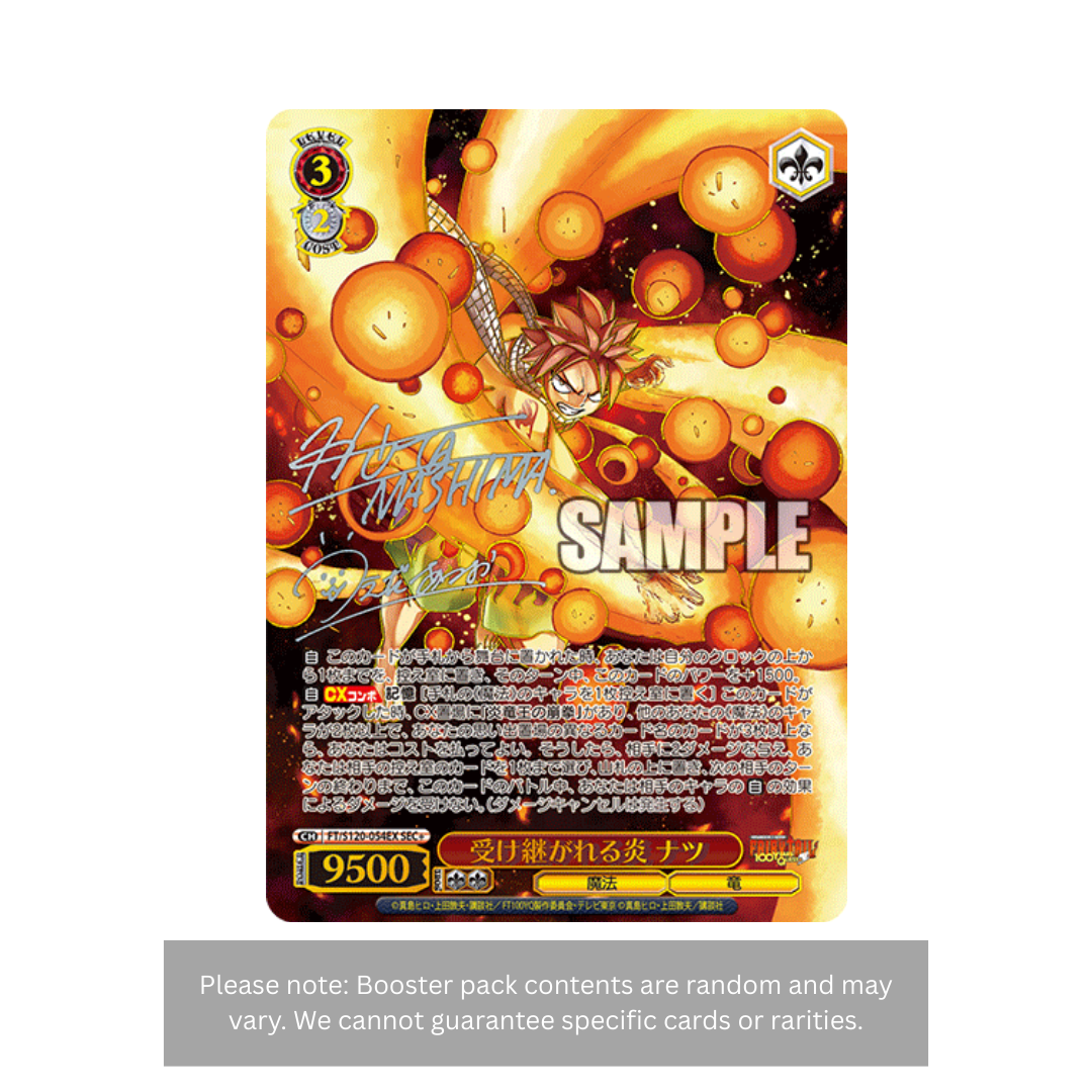 Weiss Schwarz - FAIRY TAIL 100 Year Quest Box - Japanisch